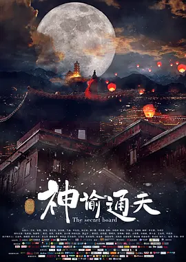 老司机网站免费