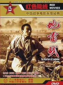 色综合久久天天综线观看